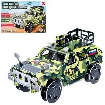 Unicon Внедорожник 5364398