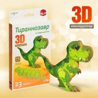 Unicon Тираннозавр 7867857