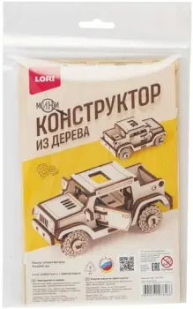 Lori Машина ФН-036