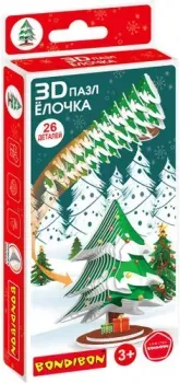 Bondibon Елочка ВВ5641