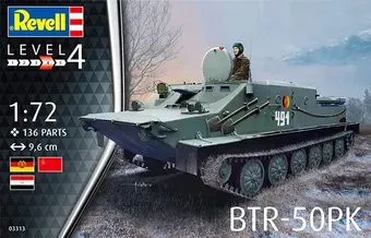 Revell 03313 Советский бронетранспортёр БТР-50ПК
