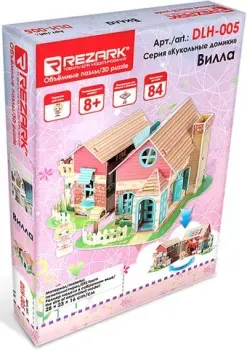 Rezark Кукольные домики Вилла DLH-005