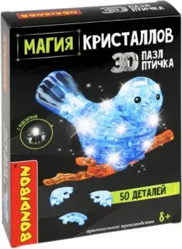 Bondibon Птичка ВВ5235