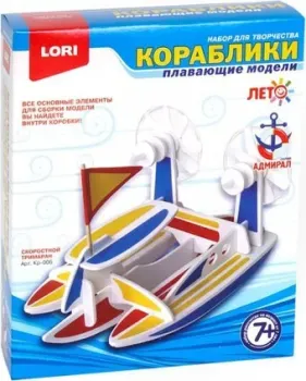 Lori Скоростной тримаран Кр-006