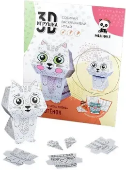 Leader Toys Манюня Котик МТ42029