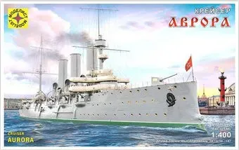 Моделист Крейсер Аврора 140002