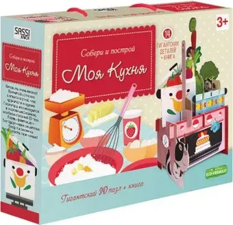 ГеоДом Моя кухня + книга 4146