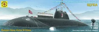 Моделист Подводная лодка проекта 671РТМК Щука 135078