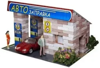 Диорама Автозаправка Л-15