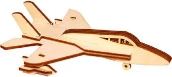 Paremo Самолет-истребитель PE120-03