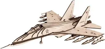 Армия России Российский Истребитель СУ-30 TY339-A15