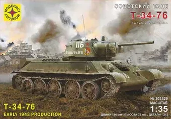 Моделист Советский танк Т-34-76 303529
