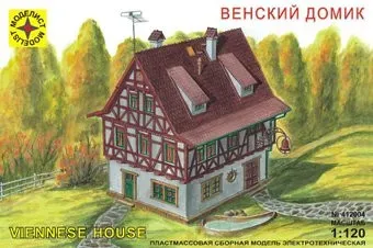 Моделист Венский домик 412004