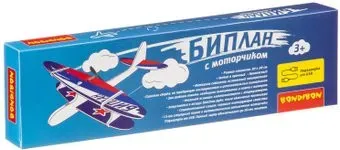 Bondibon Биплан с моторчиком ВВ4203
