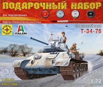 Моделист Советский танк Т-34-76 1/72 ПН307201
