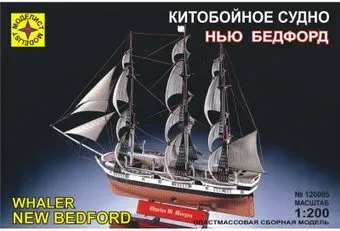Моделист Китобойное судно Нью Бедфорд 120005
