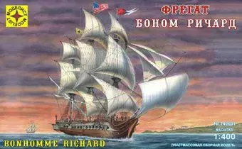 Моделист Фрегат Боном Ричард 140001