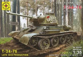 Моделист Советский танк Т-34-76 303530