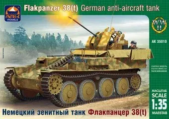 ARK models AK 35010 Немецкий зенитный танк Флакпанцер 38(t)