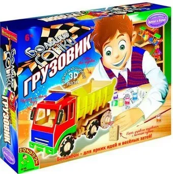 Bondibon Большие гонки. Грузовик ВВ1209