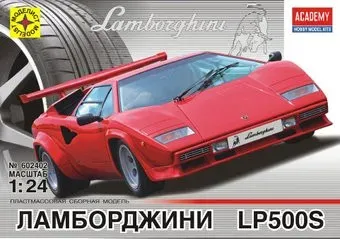 Моделист Автомобиль Ламборджини LP500S 602402