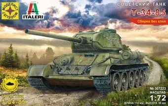 Моделист Советский танк Т-34-85 307223