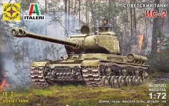 Моделист Советский танк ИС-2 307202