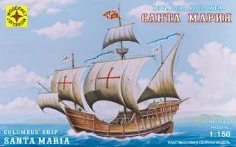 Моделист Корабль Колумба "Санта Мария" 115002