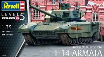Revell Российский танк T-14 Armata