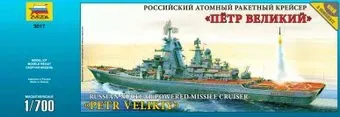 Звезда Российский атомный ракетный крейсер “Петр Великий”