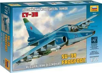 Звезда Российский истребитель танков Су-39
