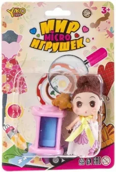 Yako Toys Мир micro игрушек с куколкой и медвежонком Д93937