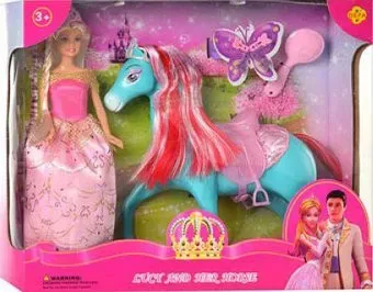 Defa Lucy 8209