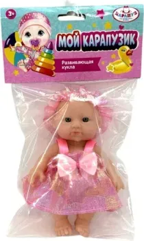 Карапуз SM16-01-PACK-25-RU