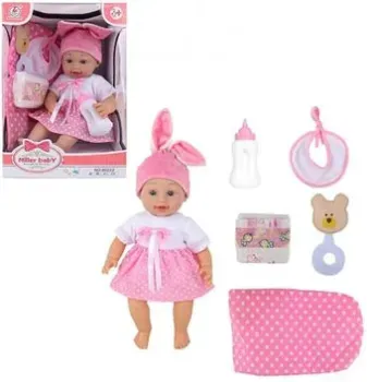 Наша Игрушка Мой малыш 60222-4