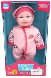 Наша Игрушка 11B-707