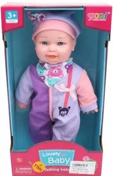 Наша Игрушка 11B-703