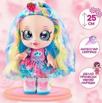 Sharktoys Русалочка 2710002