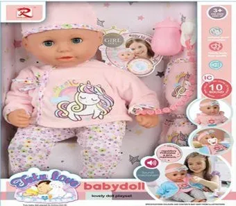 Sharktoys Функциональный 1000000063 (10 звуков)