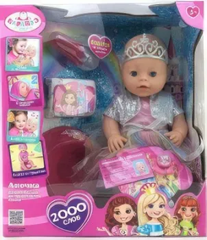 Карапуз Анечка Y40BB-DP-PRINCESS-23-RU