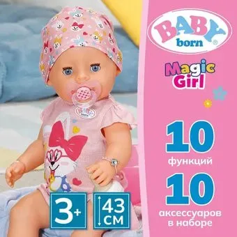 Zapf Creation Baby Born 41025