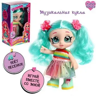 Happy Valley Любимая подружка интерактивная SL-05671A 7420306