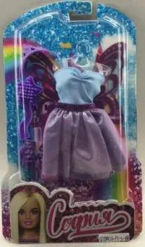 Карапуз Для Софии SETDRESS-F1-S-BB