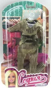 Карапуз Для Софии SETDRESS-13-S-BB