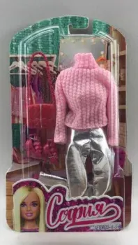 Карапуз Для Софии SETDRESS-11-S-BB