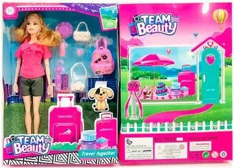 Big Tree Toys Путешествие B1266366