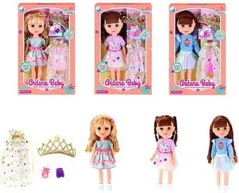 Big Tree Toys B1289543
