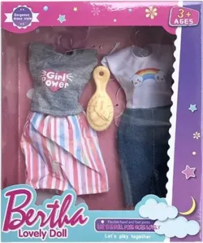 Наша Игрушка Модница 200951401