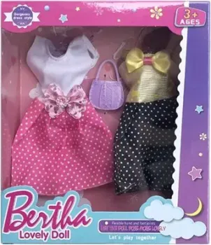 Наша Игрушка Модница 200951400