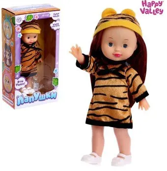Happy Valley Лапушки. Тигруня с гирляндой SL-05555 6911839